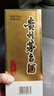 茅臺(tái)（MOUTAI） 53度 貴州飛天茅臺(tái) 醬香型白酒 500ml（出口海外版帶杯） 53度 500mL 6瓶 曬單實(shí)拍圖