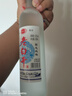 衡江【假一罰十】正宗衡水特產磨砂瓶老白干純糧食濃香型高度白酒批發(fā) 52度 500mL 12瓶 一級純糧老白干 曬單實拍圖
