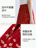 伊芙麗（eifini）伊芙麗法式優(yōu)雅浪漫顯瘦紅色碎花魚(yú)尾半身裙2025夏季新款茶歇裙子 琳瑯紅 M 曬單實(shí)拍圖