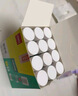 得力（deli）36g高粘PVA固體膠水 速干可水洗膠棒 DIY手工粘膠學(xué)生文具 12支/盒 辦公用品 P07103 曬單實(shí)拍圖