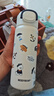 杯具熊（BEDDYBEAR）雙飲保溫杯男女帶杯套便攜吸管水杯大容量學(xué)生杯子550ML水手小狗 曬單實(shí)拍圖
