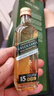 尊尼獲加（JOHNNIE WALKER）綠方綠牌15年 蘇格蘭調(diào)和威士忌 洋酒 750ml 曬單實(shí)拍圖