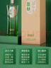 叢臺 活分子系列 濃香型白酒 40.8度 500mL*4瓶 整箱裝 低度口糧酒 曬單實拍圖