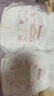 好奇（Huggies） 鉑金裝拉拉褲 嬰兒成長(zhǎng)褲輕薄透氣小桃褲尿不濕 XL64片【12-17kg】 曬單實(shí)拍圖