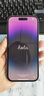 Apple iPhone 14Pro  蘋果14pro 二手手機(jī) 5G手機(jī) 國行全網(wǎng)通 二手蘋果手機(jī) 暗夜紫【75%用戶選擇】 99新 256G【性能/性價比推薦】3期免息 五星店鋪+購物無憂+三年質(zhì) 曬單實拍圖