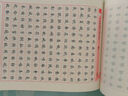 華夏萬卷 田英章楷書臨摹練字帖7000常用字 學(xué)生成人初學(xué)者男生女生鋼筆描紅字帖硬筆書法練習(xí)手寫體鋼筆字帖圖書 暑假季 曬單實(shí)拍圖