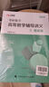 湯家鳳考研數學(xué)2026考研數學(xué)線(xiàn)性代數輔導講義【零基礎篇】+上岸寶典 套裝共2冊 考研數學(xué)一二三通用高數基礎復習 可搭張劍英語(yǔ)肖秀榮腿姐政治李永樂(lè )湯家鳳武忠祥 張宇基礎30講強化36講1000題使用 曬單實(shí)拍圖