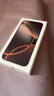 Apple/蘋(píng)果 iPhone 16 Pro Max（A3297）256GB 沙漠色鈦金屬 支持移動(dòng)聯(lián)通電信5G 雙卡雙待手機(jī) 曬單實(shí)拍圖