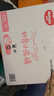 好奇（Huggies）皇家御褲小龍褲成長褲嬰兒尿不濕超薄透氣寶寶學(xué)步褲 拉拉褲XXL56片（15kg以上） 曬單實(shí)拍圖
