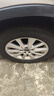 優(yōu)科豪馬輪胎225/65R17 102H G91AS原配馬自達(dá)CX-5/東風(fēng)日產(chǎn)奇駿/長安CS75 曬單實(shí)拍圖