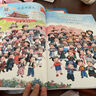 斗半匠 計算題每天10道應用題強化訓練 小學數(shù)學二年級上冊口算題卡計算天天練數(shù)學思維訓練【2本】 曬單實拍圖