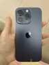 Apple iPhone 14Pro  蘋(píng)果14pro  國(guó)行5G全網(wǎng)通 二手蘋(píng)果手機(jī) 暗夜紫 【85%用戶(hù)選擇】 【99新】256G【性能/性?xún)r(jià)比推薦】3期免息 三年老店+五星店鋪+三年質(zhì)保 曬單實(shí)拍圖