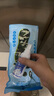 樂(lè)拓行軍訓(xùn)專用鞋墊男踩屎感軟彈站久不累站軍姿必備吸汗防臭透氣抗菌女 1雙【迷彩綠】超軟防痛-久站不累 4142碼 曬單實(shí)拍圖