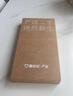 Apple 蘋果 iPhone 14   支持移動(dòng)聯(lián)通電信5G 雙卡雙待手機(jī)國(guó)行優(yōu)惠券補(bǔ)貼 星光色 128G 曬單實(shí)拍圖