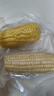 佟創(chuàng)東北黃糯玉米棒 新鮮甜糯玉米棒 代餐輕食真空包裝黏粘玉米 3黃3黑4白共160g*10棒 曬單實拍圖
