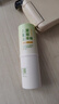 初蔓紫草止癢膏舒緩蚊蟲叮咬嬰兒童寶寶專用消包清涼膏青草膏棒便攜 【小金盾護(hù)膚】嬰童止癢專研 曬單實(shí)拍圖