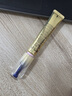 資生堂（Shiseido）悅薇眼霜智感塑顏去細紋提拉緊致純A小針管抗皺精華霜淡化眼圈 資生堂悅薇眼霜純A小針管20ml 曬單實拍圖
