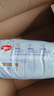 好奇（Huggies）金裝超薄云柔成長(zhǎng)褲XXXL26*4 曬單實(shí)拍圖