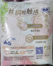 蘇菲裸感S極上日用衛(wèi)生巾25cm39片無感姨媽巾京東自營官方旗艦店 曬單實拍圖