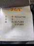 361°運動短褲夏季女防曬跑步寬松運動褲戶外健身七分褲662424719D-3 曬單實拍圖