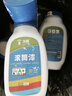 涂嘉墻面補(bǔ)墻漆墻壁修補(bǔ)膏家用修復(fù)大滾筒乳膠漆自刷去污神器白色涂料 曬單實(shí)拍圖