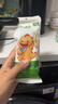 光合星球babycare兒童零食鱈魚(yú)腸魚(yú)肉魚(yú)腸香腸火腿腸原味100g 曬單實(shí)拍圖