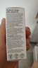 BioGaia拜奧瑞典進(jìn)口 羅伊氏乳桿菌 新生兒寶寶VD版嬰幼兒益生菌滴劑10ml 曬單實(shí)拍圖