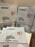 sakose維生素原B5積雪草舒緩面膜25ml*10片曬后修護提亮膚色敏感肌女用 曬單實拍圖