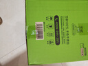 竹妃（zofee）竹漿卷紙巾本色卷筒4層120克*27卷衛(wèi)生紙有芯廁紙圈紙整箱 曬單實(shí)拍圖