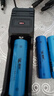 神火（SupFire）18650/26650鋰電池通用充電器強(qiáng)光手電筒可充電頭燈3.7V專用配件 曬單實(shí)拍圖