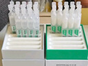 肌膚之鑰肌膚之鑰凈采潔面膏(濕潤(rùn)型)20ml*2支 曬單實(shí)拍圖