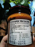 麗爾泰黃咖喱227g/瓶泰式料理雞肉牛肉蔬菜椰漿泰國(guó)進(jìn)口 曬單實(shí)拍圖