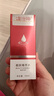 千金宜養護膚品套裝官東旗艦方京營(yíng)自店媄怡神靚膚精粹水煥彩美膚霜 媄怡神靚膚精粹水30ml 曬單實(shí)拍圖