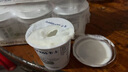 卡士CLASSY·KISS 100g風(fēng)味發(fā)酵乳 牛油果味100g*9杯+原味100g*9杯 曬單實拍圖
