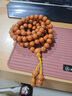 仙佳藝 精品尼泊爾小鳳眼菩提108顆佛珠手鏈原樁鳳眼菩提11mm 精選12mm 曬單實拍圖