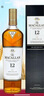 麥卡倫（MACALLAN）12年雪莉桶 單一麥芽威士忌 700ml 進(jìn)口洋酒 禮盒裝 曬單實(shí)拍圖