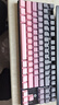 惠普（HP）GK200機(jī)械鍵盤有線辦公游戲鍵盤 20種背光燈效 87鍵電競(jìng)鍵盤鼠標(biāo)套裝電腦外設(shè)鍵鼠 側(cè)刻黑莓粉【青軸】白光 曬單實(shí)拍圖