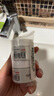 科顏氏高保濕面霜14ml*2【臨期清倉】 曬單實(shí)拍圖