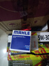 馬勒（MAHLE）帶炭PM2.5空調(diào)濾芯格LAK947(新陽(yáng)光 1.5(11-18年)/啟辰R30/瑪馳) 曬單實(shí)拍圖