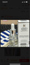 科顏氏（Kiehl's）安白瓶淡斑精華液30ml美白緊致VC護(hù)膚品禮盒送女朋友七夕禮物 曬單實拍圖