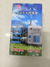 GUSREE電動(dòng)電瓶車充電保護(hù)器智能定時(shí)器充滿自動(dòng)斷電防過(guò)充定時(shí)開(kāi)關(guān)插座 充滿自動(dòng)斷電-1.5米線 曬單實(shí)拍圖