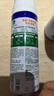 滴露（Dettol）消毒噴霧454ml除臭噴霧鞋子除臭殺菌噴霧馬桶消毒空氣清新柑橘 曬單實拍圖