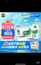 伊利金典純牛奶整箱 200ml*24盒 3.6g乳蛋白 原生高鈣 禮盒裝 曬單實(shí)拍圖
