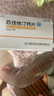[信立明]匹伐他汀鈣片 2mg*7片 10盒裝 曬單實拍圖