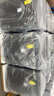海爾（Haier）滾筒洗衣機全自動10公斤【國家補貼 · 517mm超薄嵌入】BLDC變頻 一級能效 525mm大筒徑 除菌螨 【超薄318】517mm超薄嵌入+高配雙噴淋 曬單實拍圖