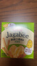 卡樂比（Calbee）薯片 薯條三兄弟 淡鹽味75g/盒 獨立小包 休閑解饞零食 膨化食品 曬單實拍圖