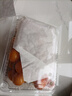 京喜加夏日陽光小番茄黃色迷戀圣女果即食水果小柿子現摘現發(fā)減肥 黃色圣女果兩斤裝 曬單實拍圖