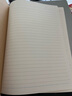 得力（deli)B5/40張行紜紙速滑紙軟抄本作業(yè)筆記本本子 辦公用品單本 WB540-P 曬單實拍圖