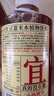 瑞果紅豆薏米水植物飲料大桶飲料0糖0卡0脂肪 紅豆薏米水750g*2瓶 曬單實拍圖
