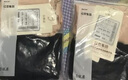 紅豆【商場同款】內(nèi)褲女夏50S爽滑莫代爾透氣網(wǎng)眼無痕安全褲2條裝 曬單實(shí)拍圖